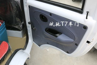 山東電動(dòng)汽車生產(chǎn)基地新款上市 斌馳新能源無刷微型老人四輪代步車詳解